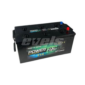 POWER 6ст-225.3 VL конус евро