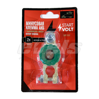 Клемма АКБ с выключателем массы МИНУСОВАЯ /СтартВОЛЬТ — основное фото